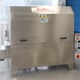 Dolfin LYM 1350 Industrial Parts Washing Machine