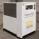 Parker Hiross Hyperchill ICE022 Air Axial chiller unit