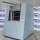 ML Furnaces 600°C Industrial Oven